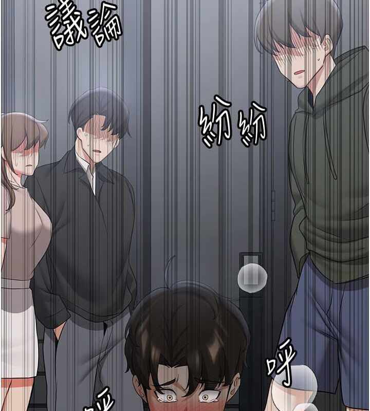 第30张