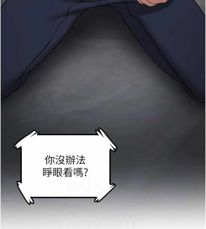 第34张