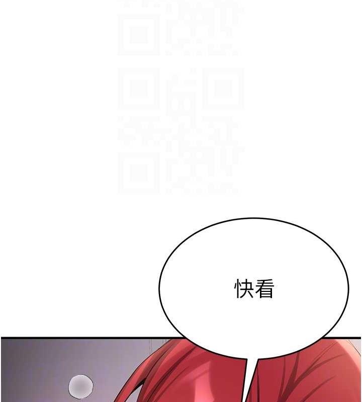 第43张