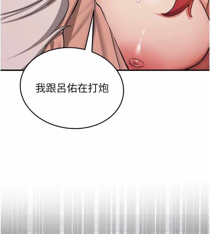 第48张