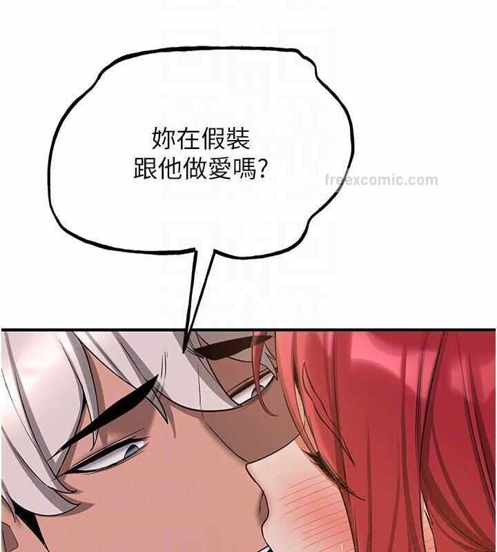 第67张