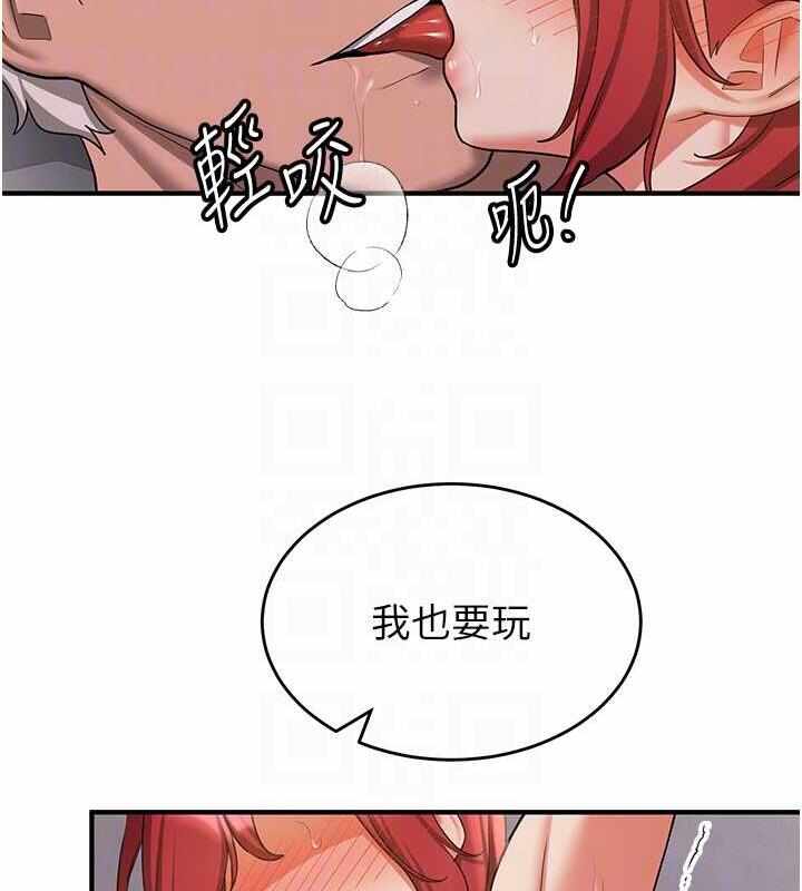 第69张