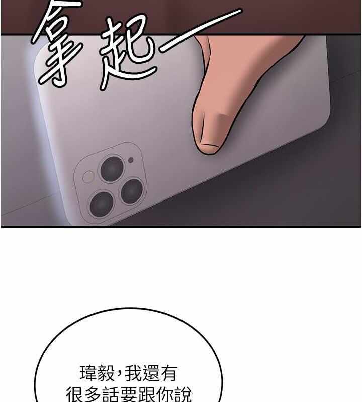 第79张