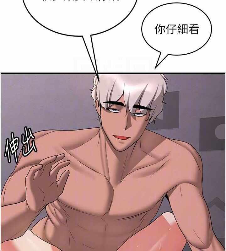 第81张