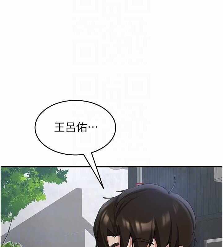 第84张