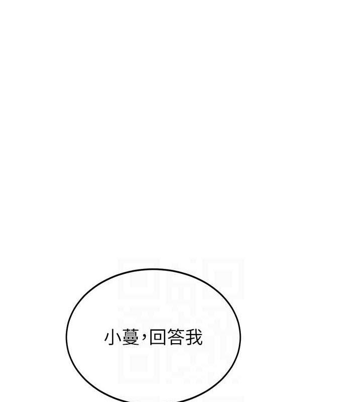 第89张