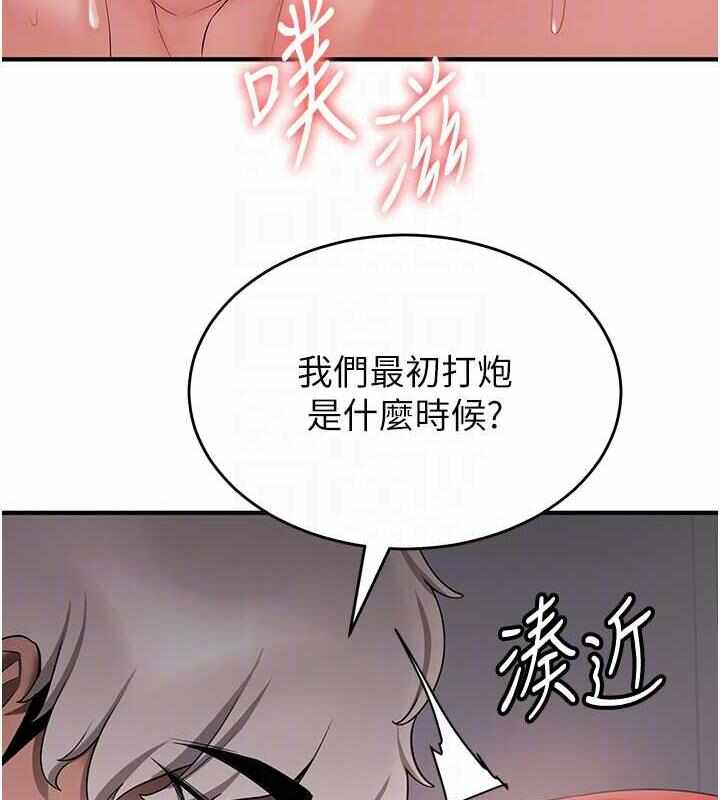 第92张