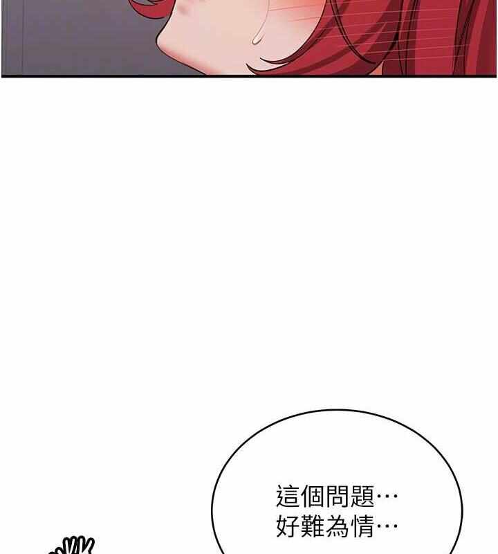 第97张