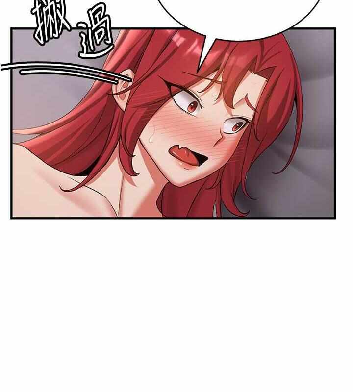 第99张