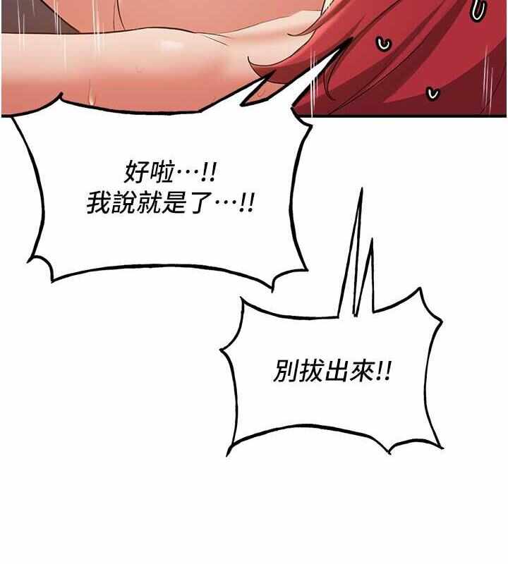 第103张