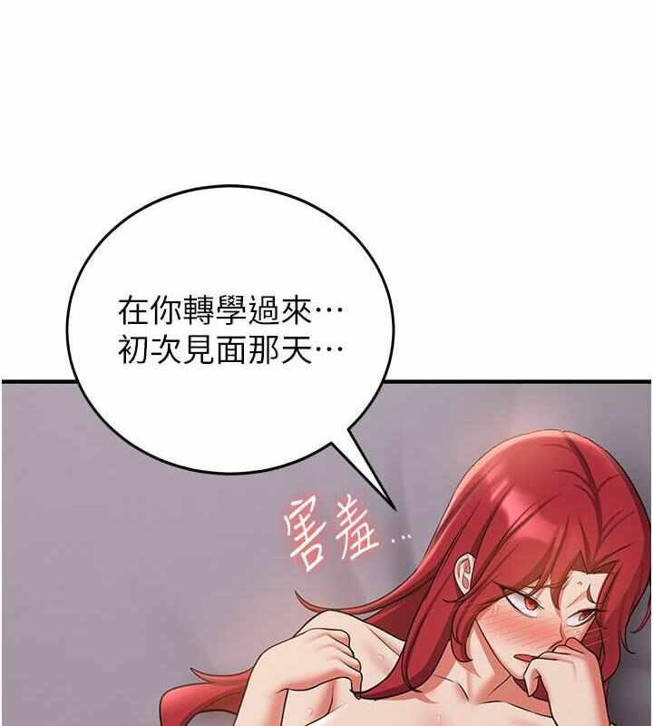 第105张