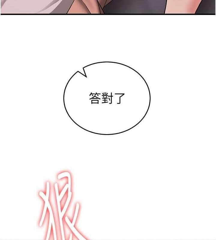 第109张