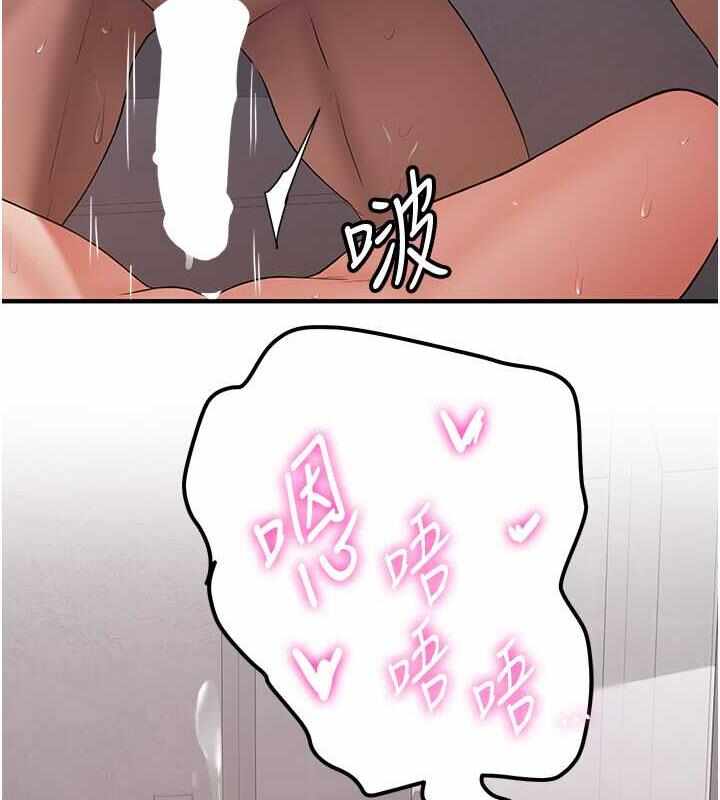 第125张