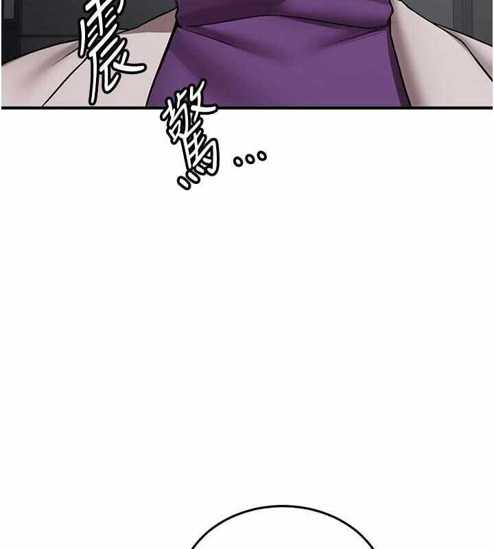 第136张