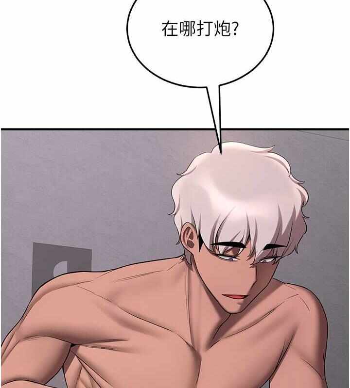 第138张