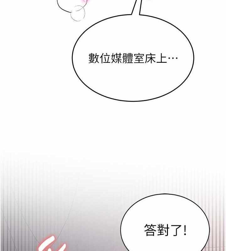 第143张