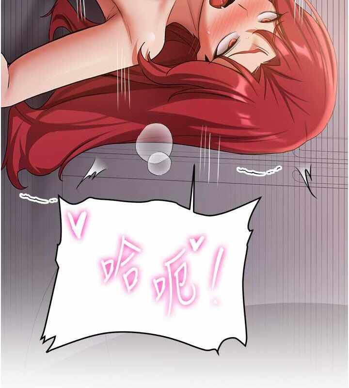 第149张