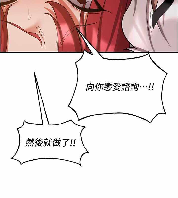 第153张