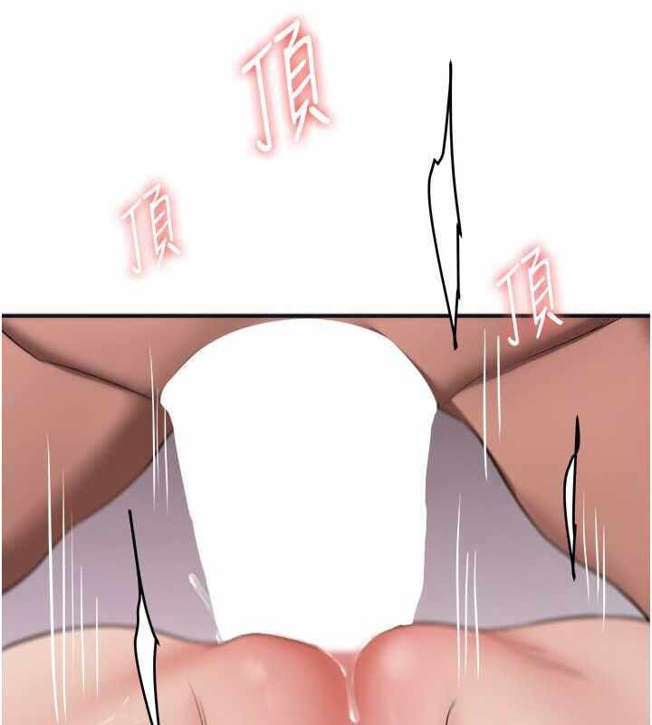 第155张