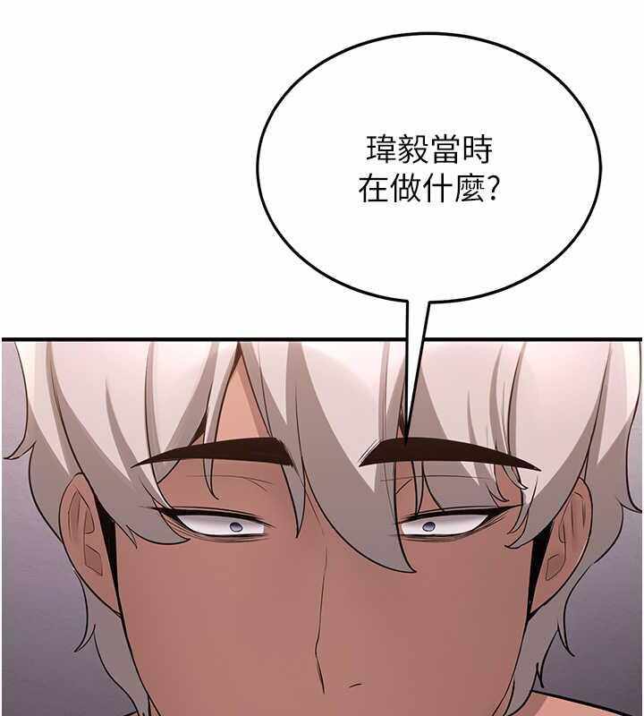 第160张