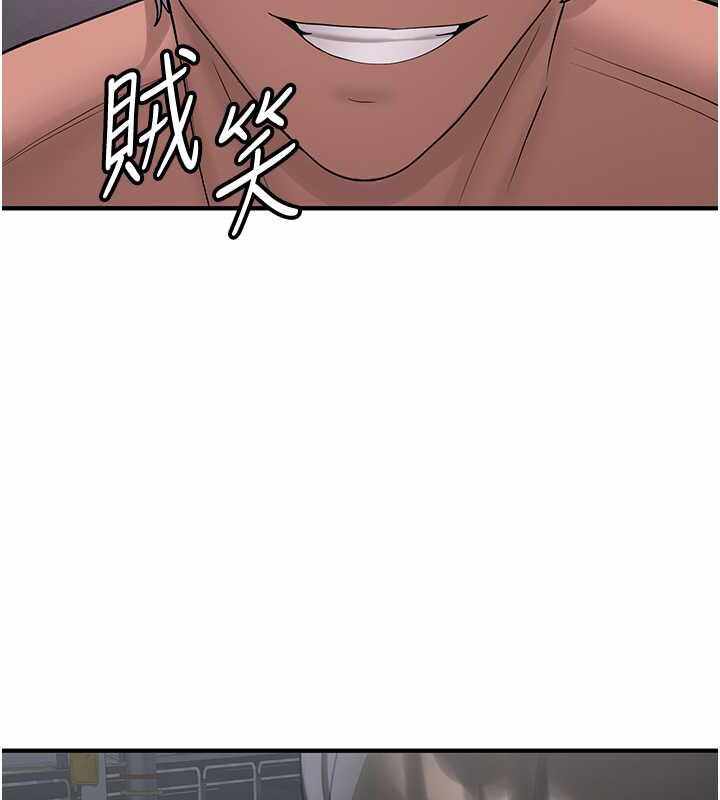 第163张
