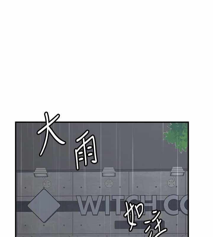 第8张