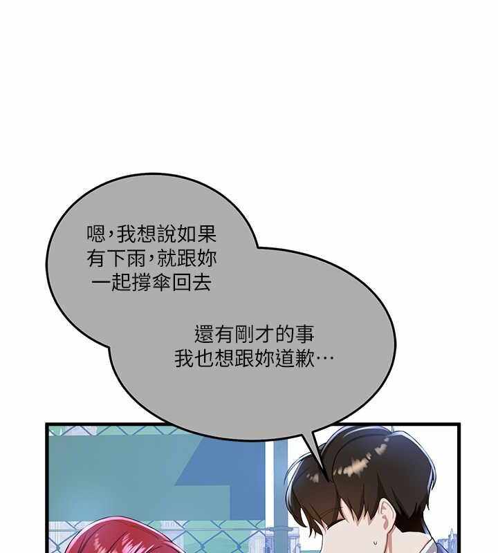 第16张