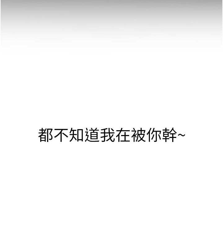 第38张