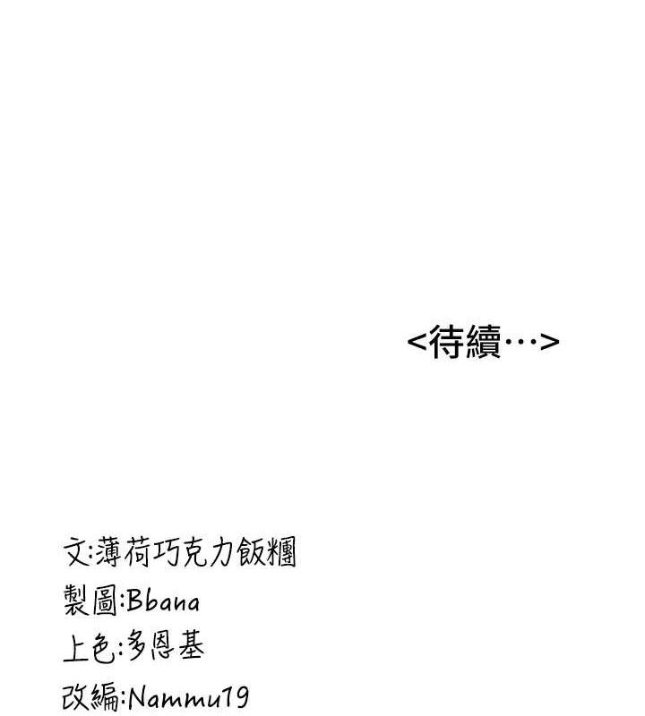 第41张