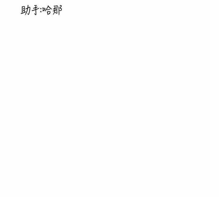 第44张
