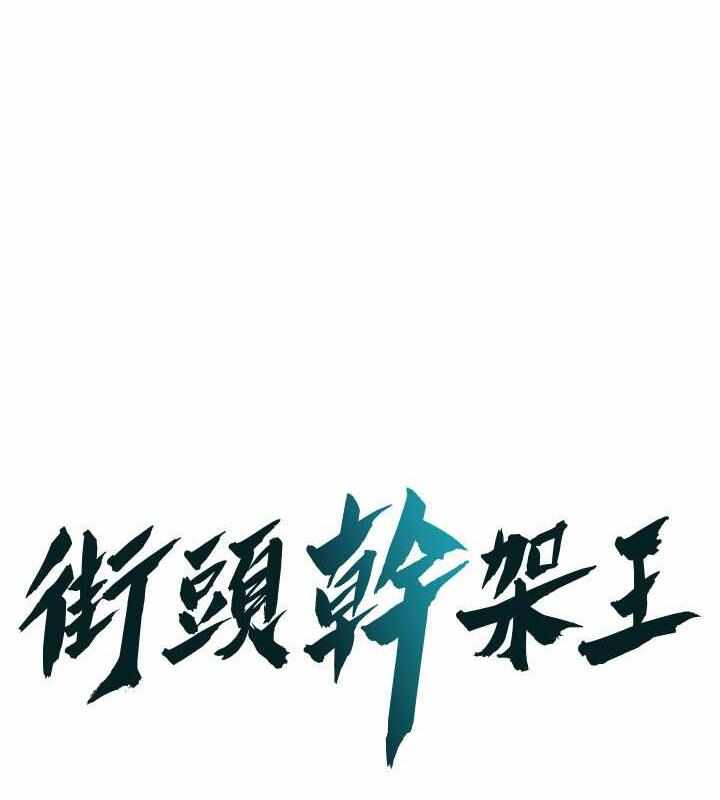 第1张
