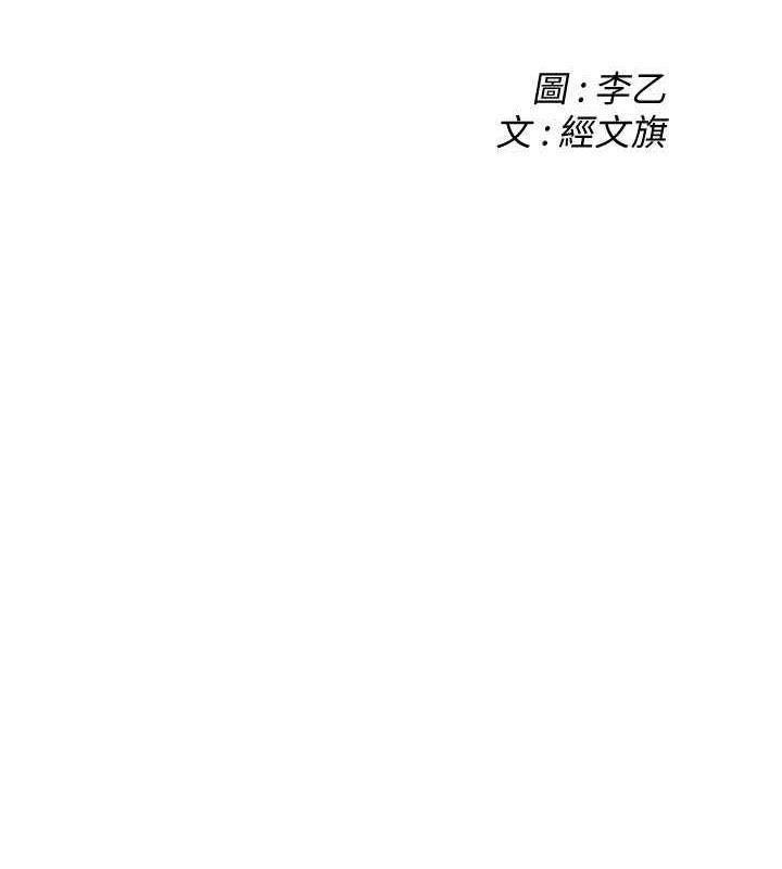 第4张