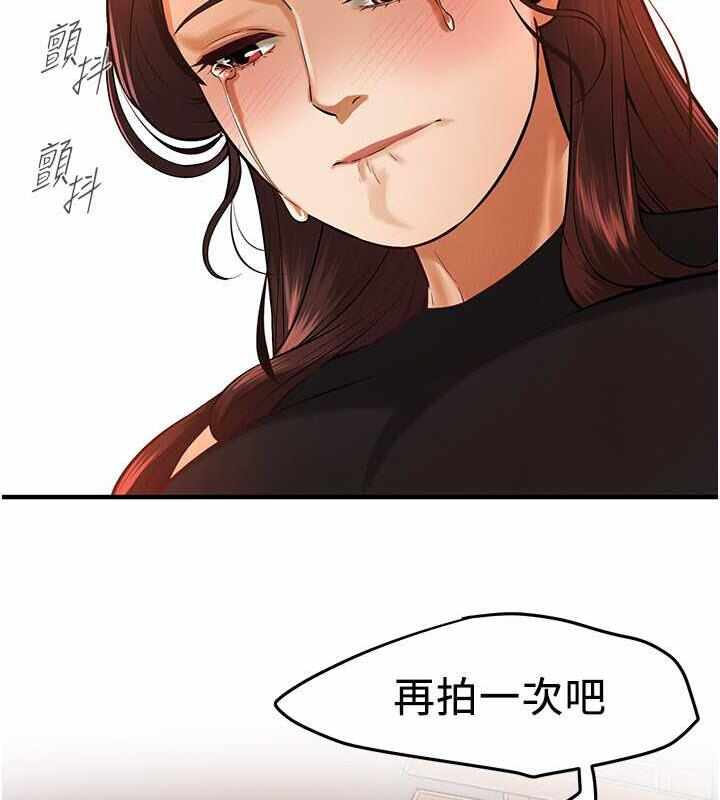 第43张