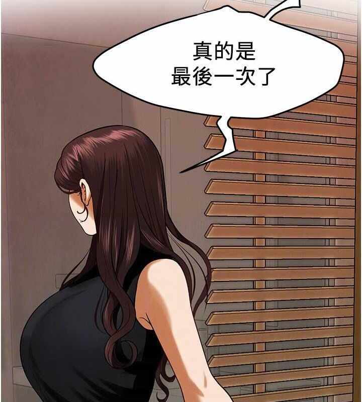 第45张