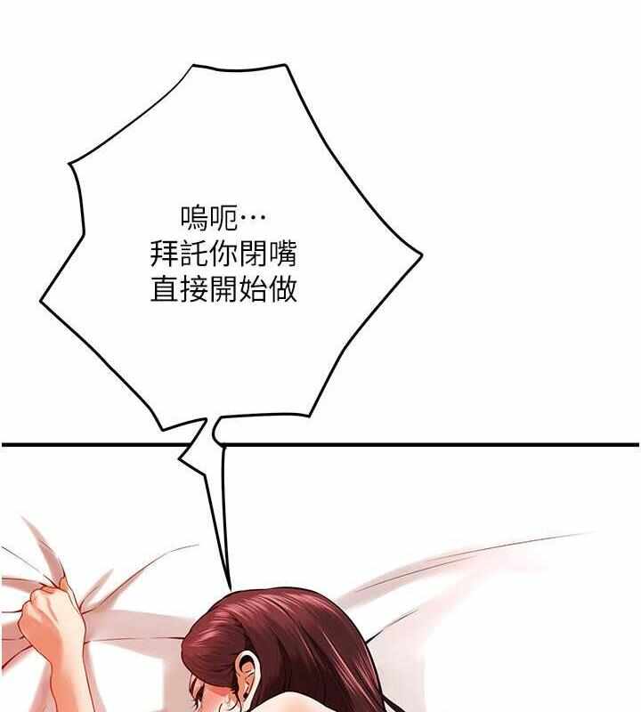 第100张