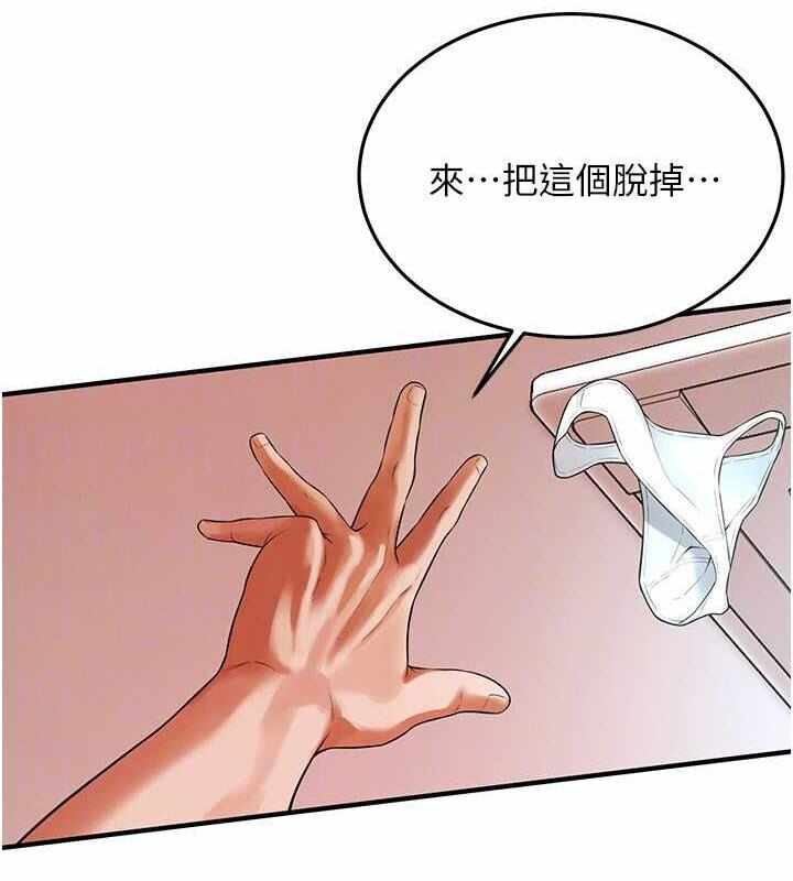 第123张
