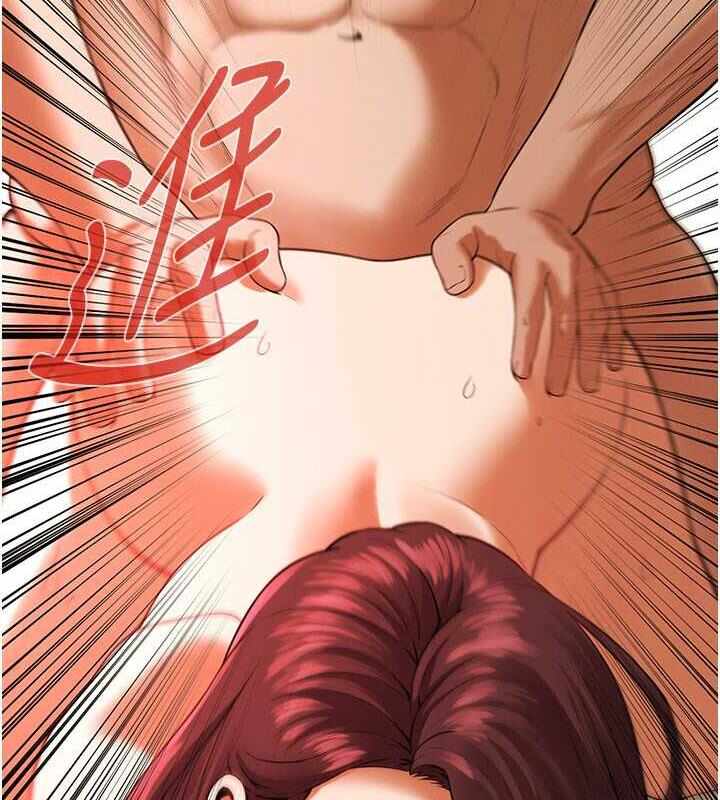 第133张