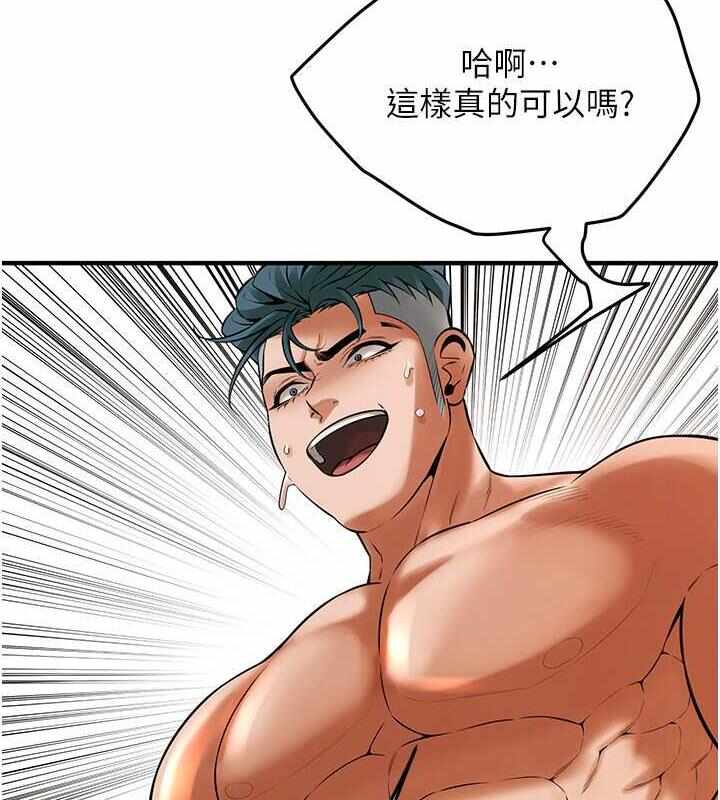 第29张