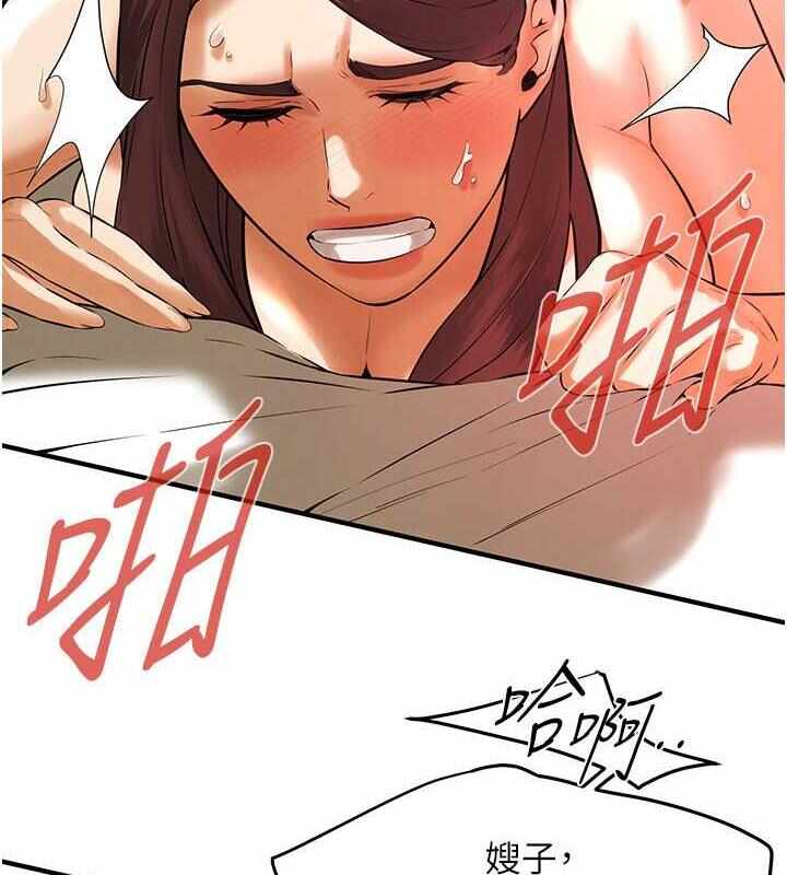 第39张