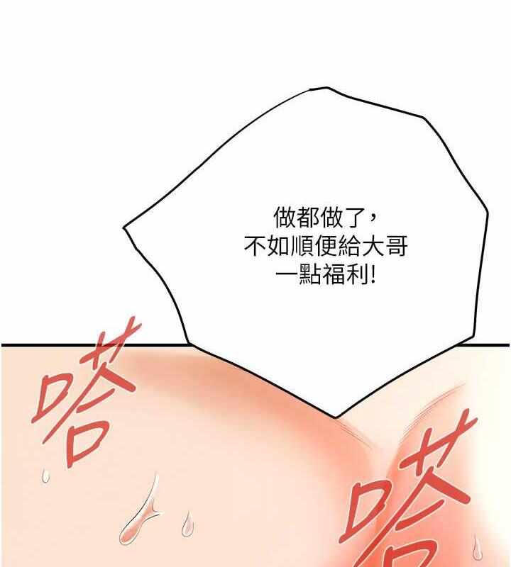 第58张