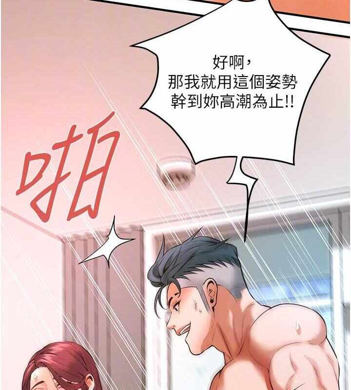 第107张