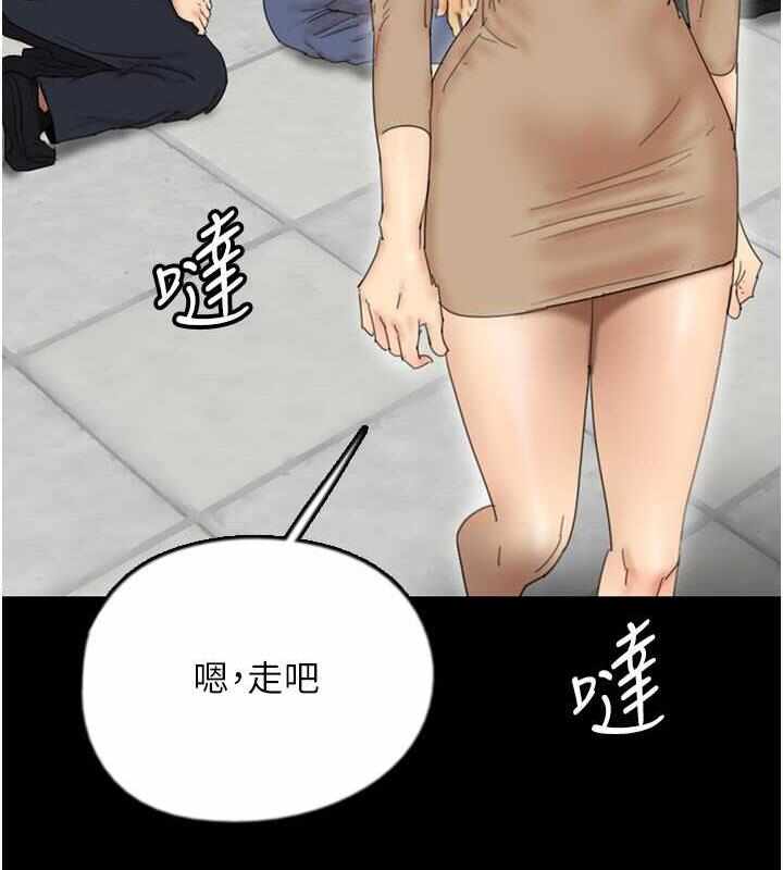 第69张