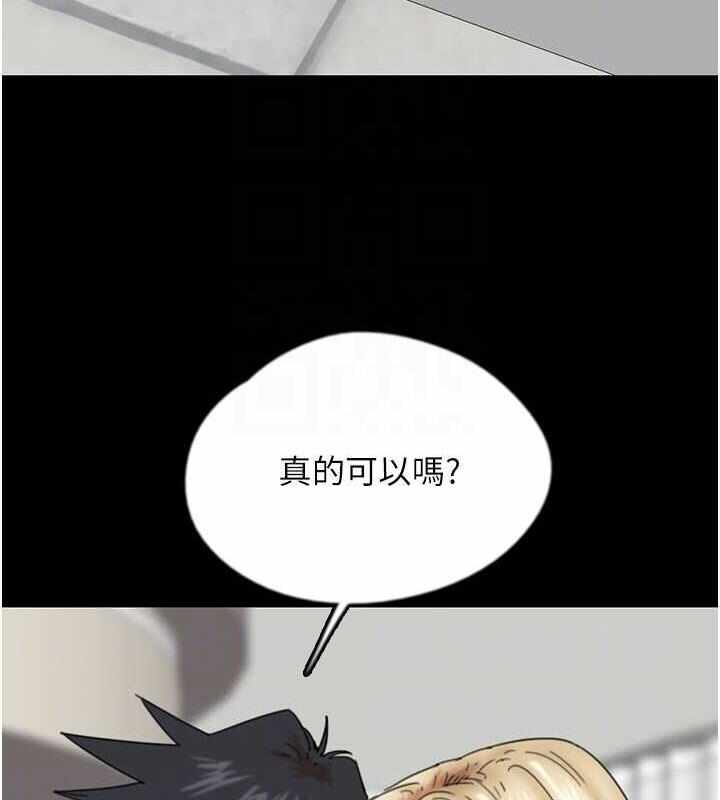 第75张
