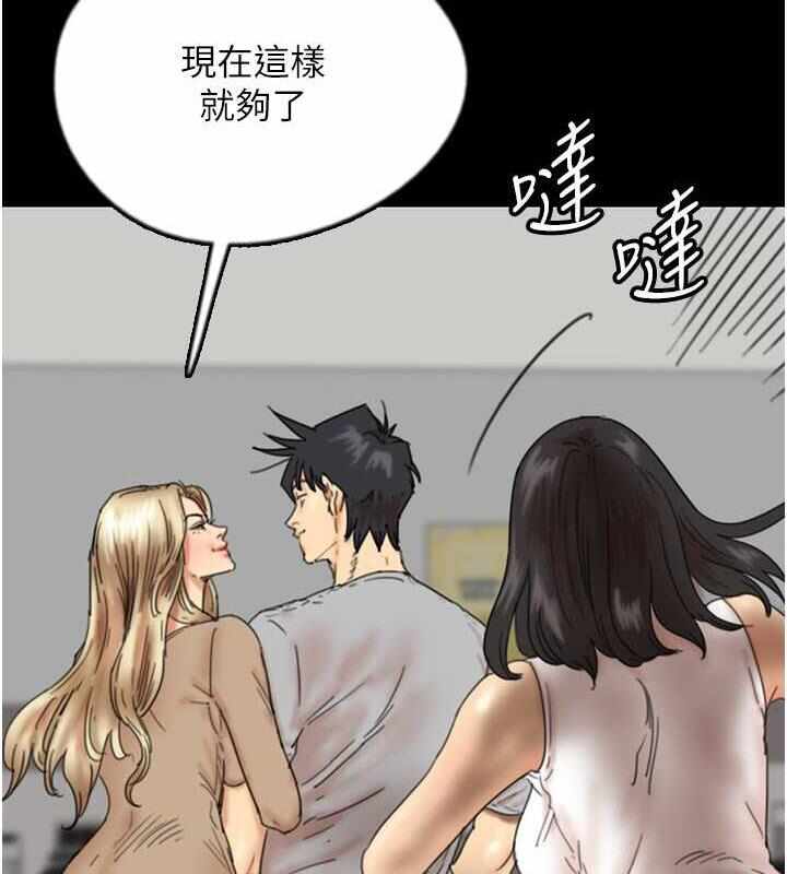 第79张