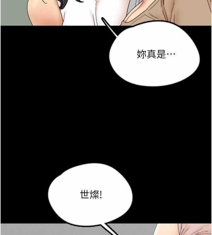 第86张