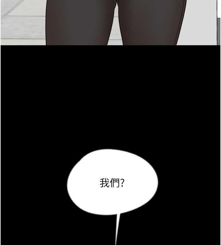 第90张