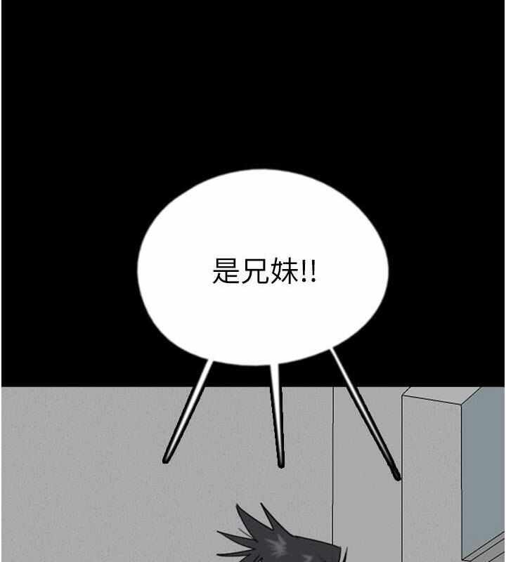 第92张
