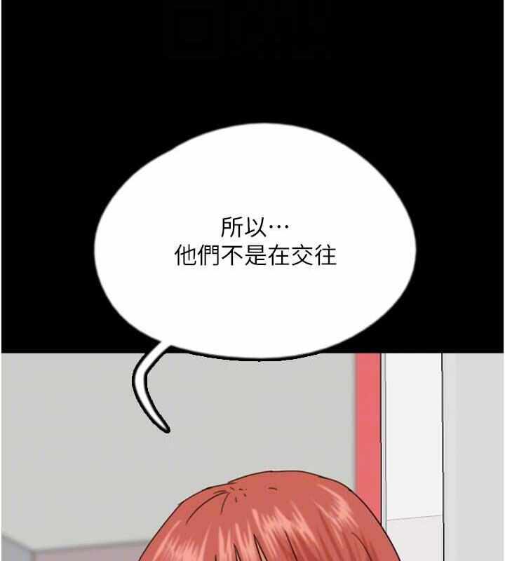 第96张