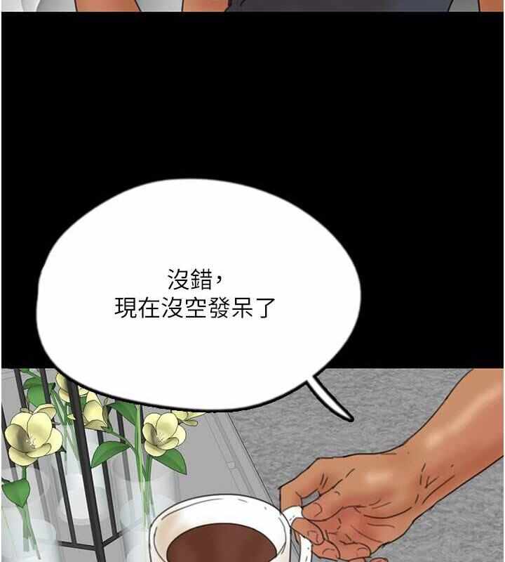 第107张