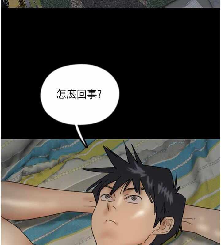 第15张